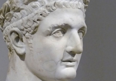 Domitian: A Comprehensive Exploration of Rome’s Enigmatic Emperor blog image